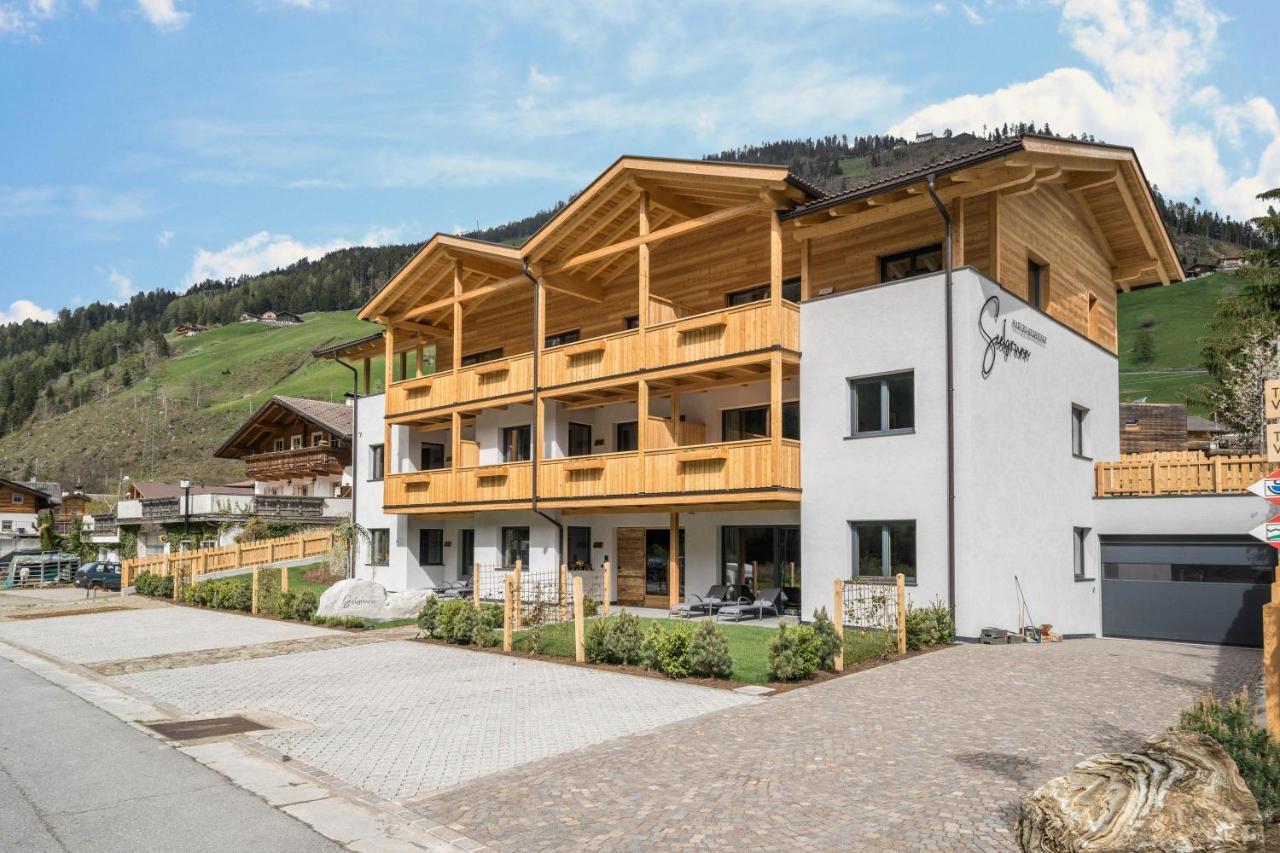 Seebrunn - Kuppelwieser Alm ウルティモ エクステリア 写真